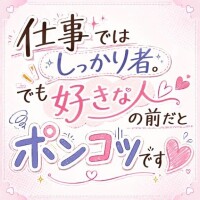 かなこ