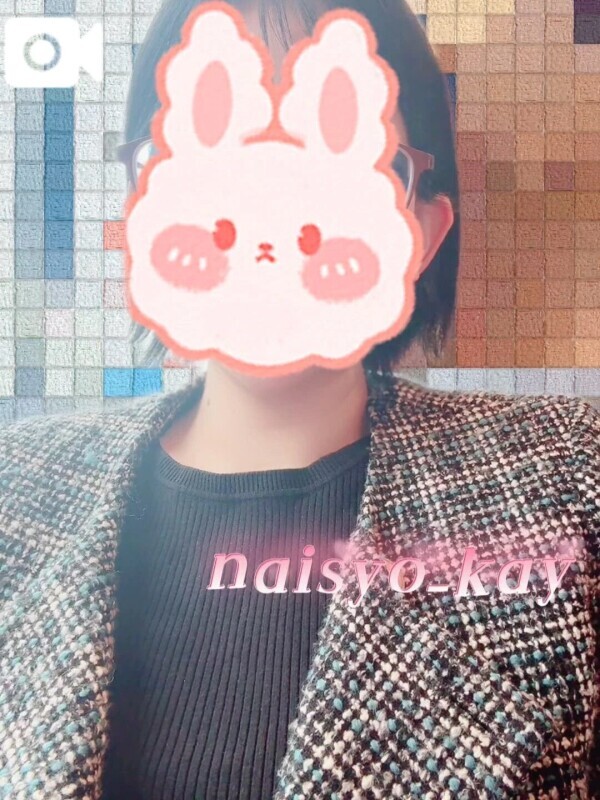 もう少し遅ければ😖
