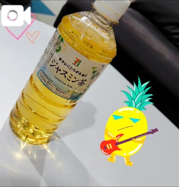 大好きな(* 'ᵕ' )☆