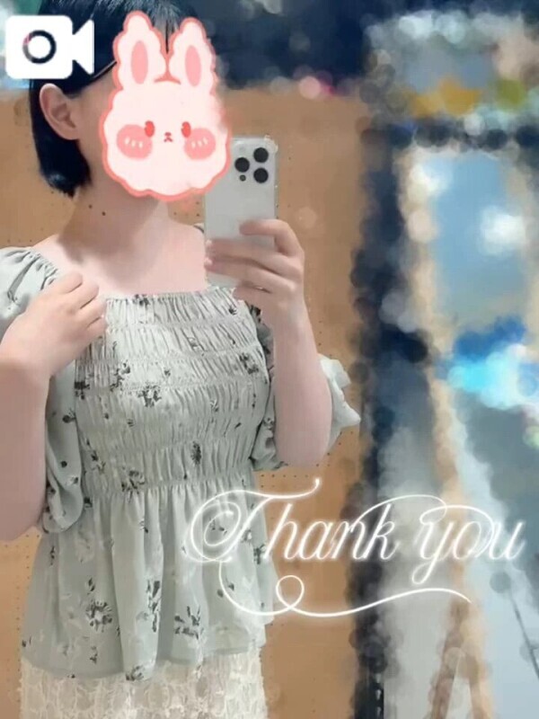 たいきーん💃