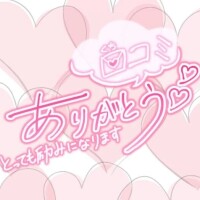 ひより
