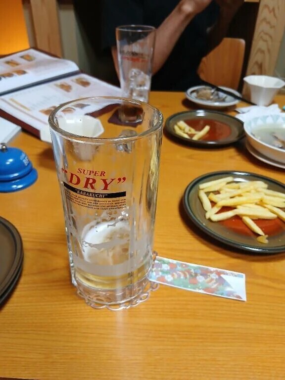 ちぁあっす