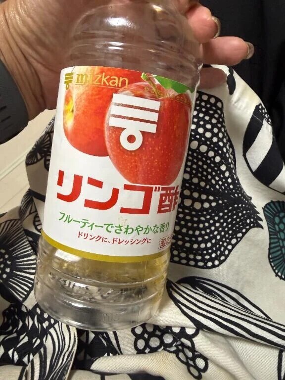 りんご酢凄すぎる✨