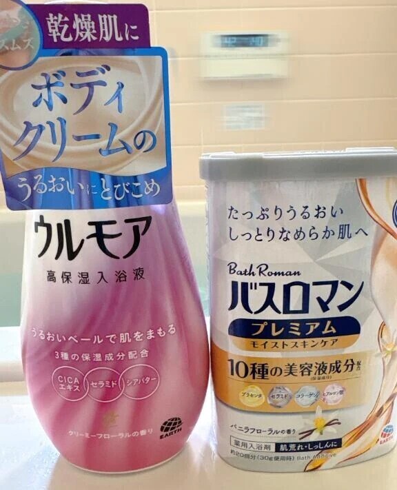 オキニちゃんつ♪