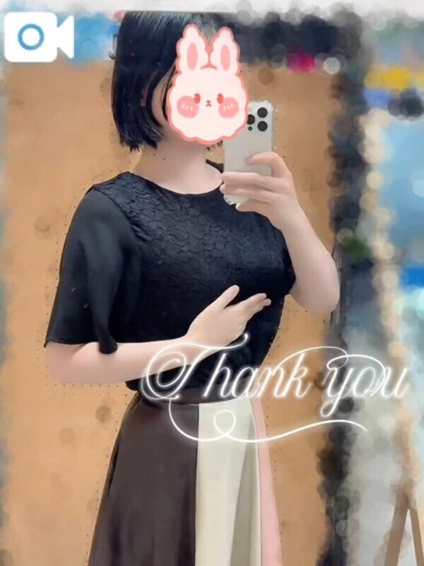 たいきーん💃
