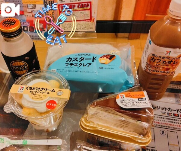 甘いものに囲まれて🍰🫖
