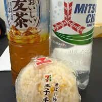 ふうか