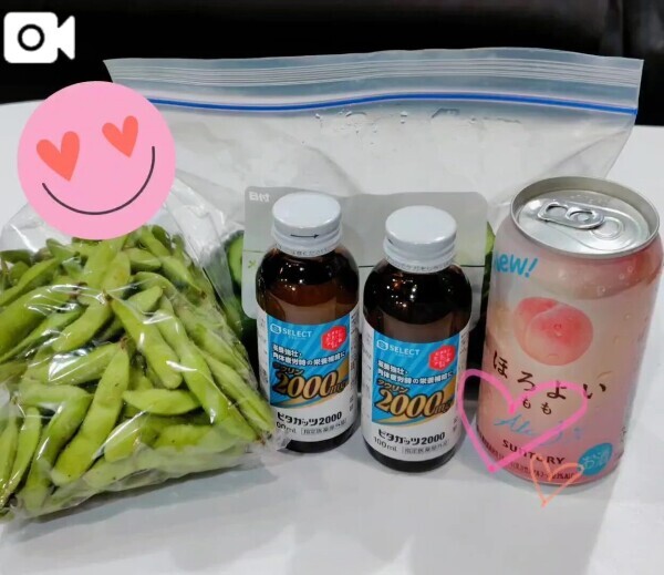 晩酌がはかどる🍶