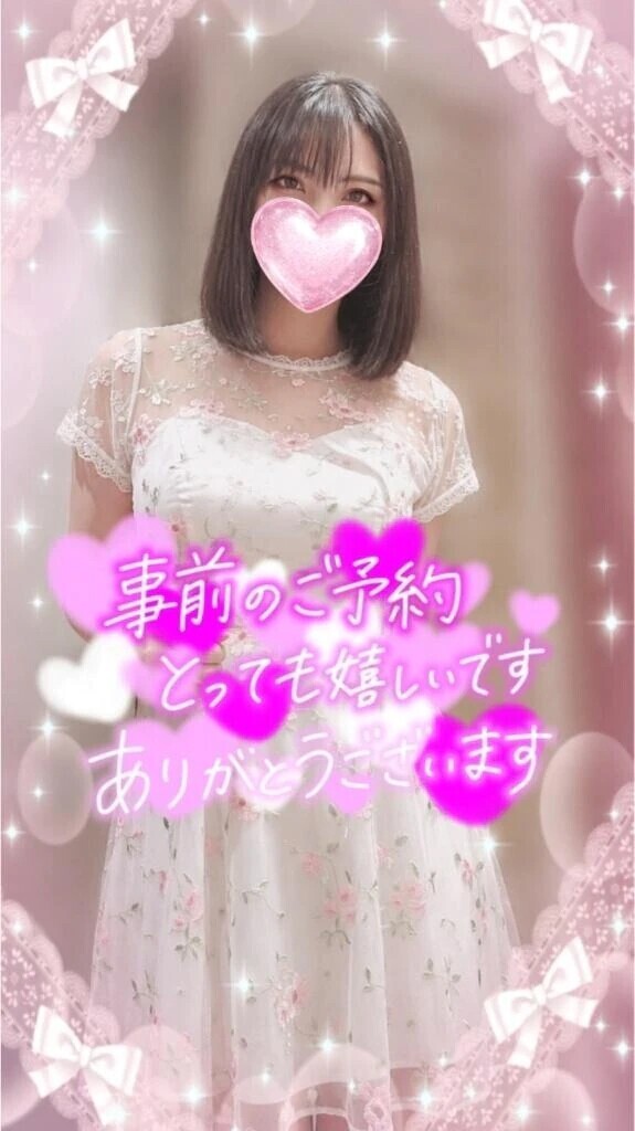 感謝(ㅅ´꒳` )💓‪