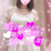ゆずは