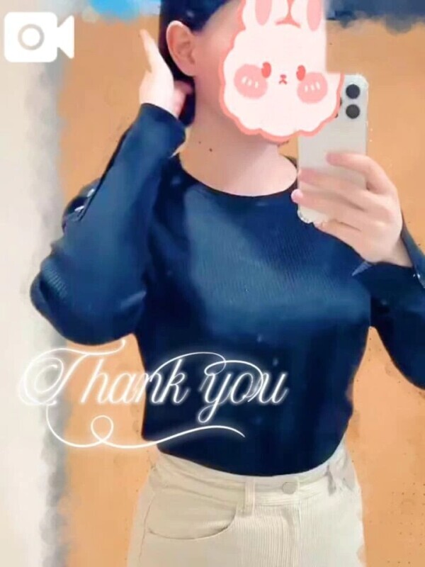 たいきーん💃