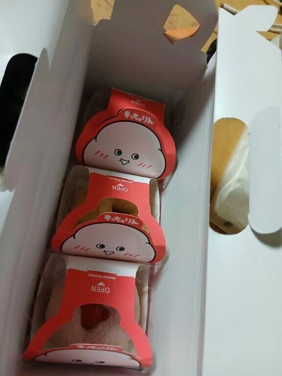 至福のひととき