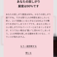 りつ