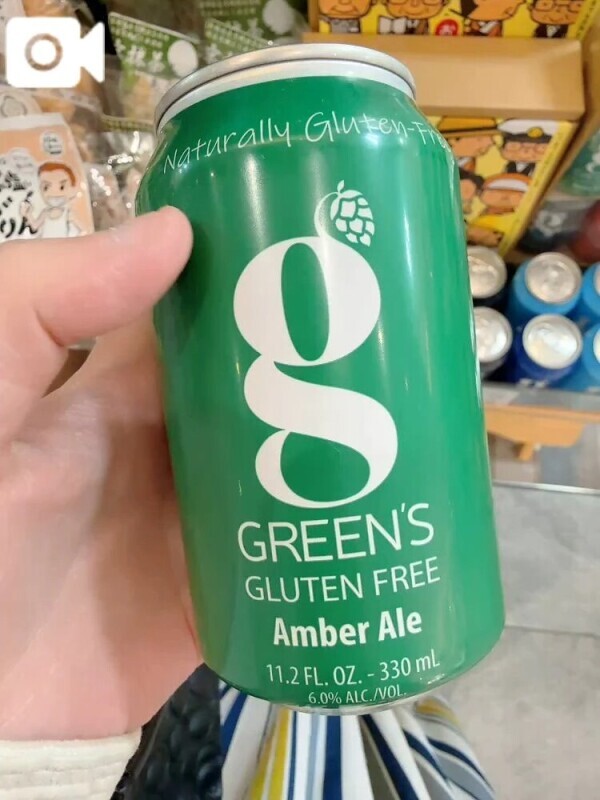そんなことできるの😳