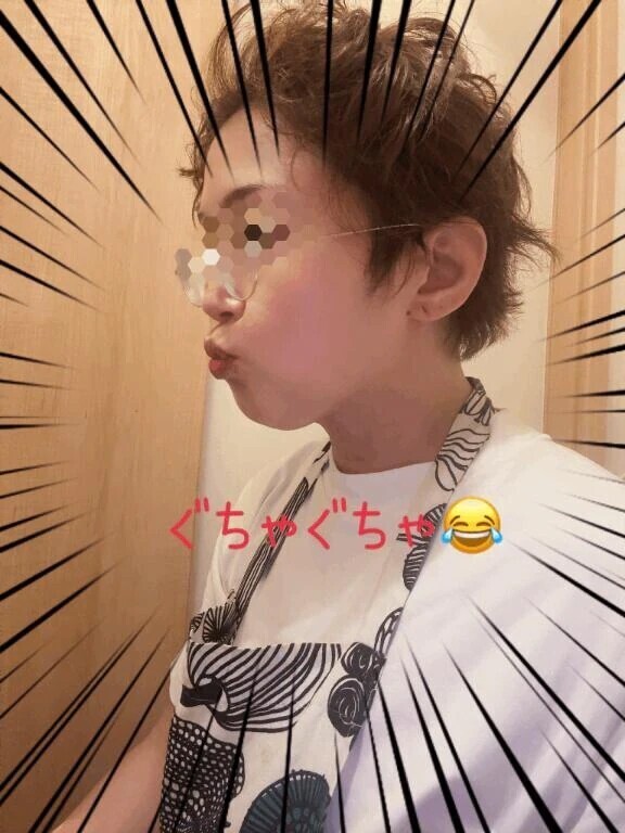 ぐちゃぐちゃ