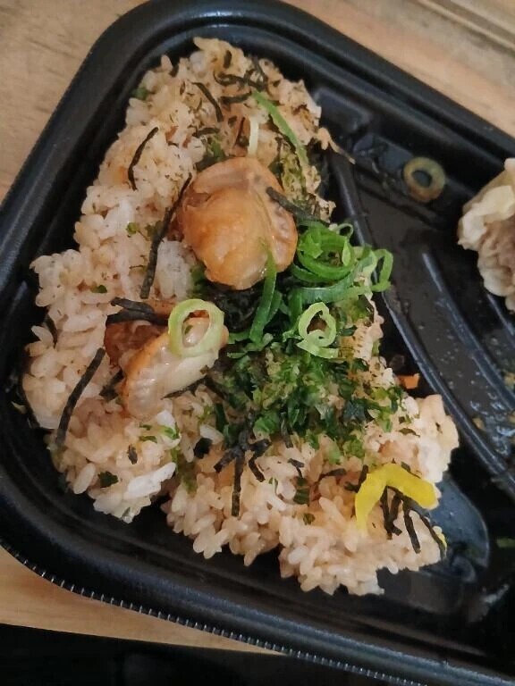 ひるごはーん