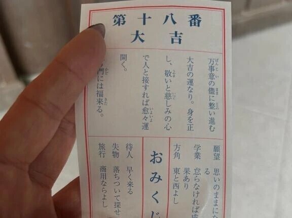 ❤️しちゃう❤️