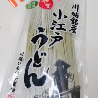 ひなた