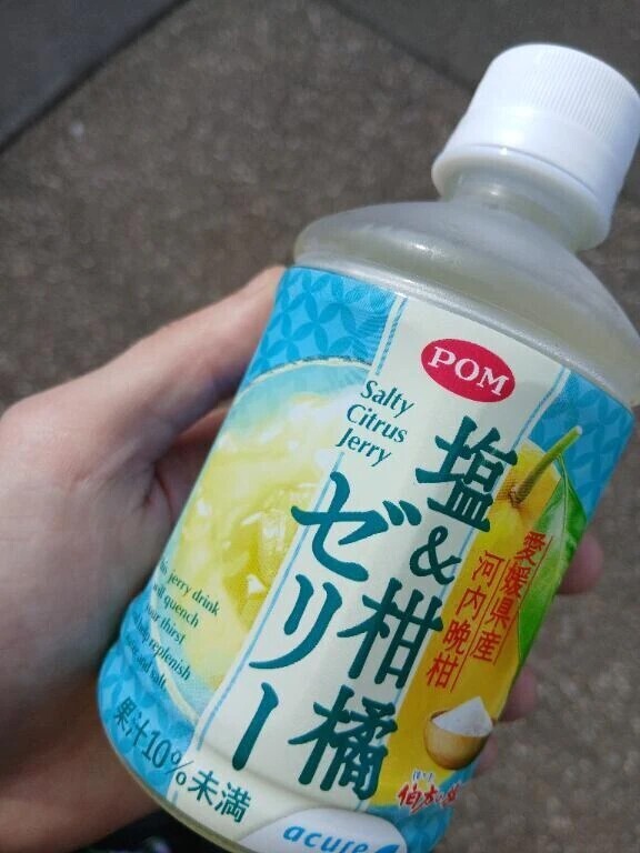 むかってるよよん