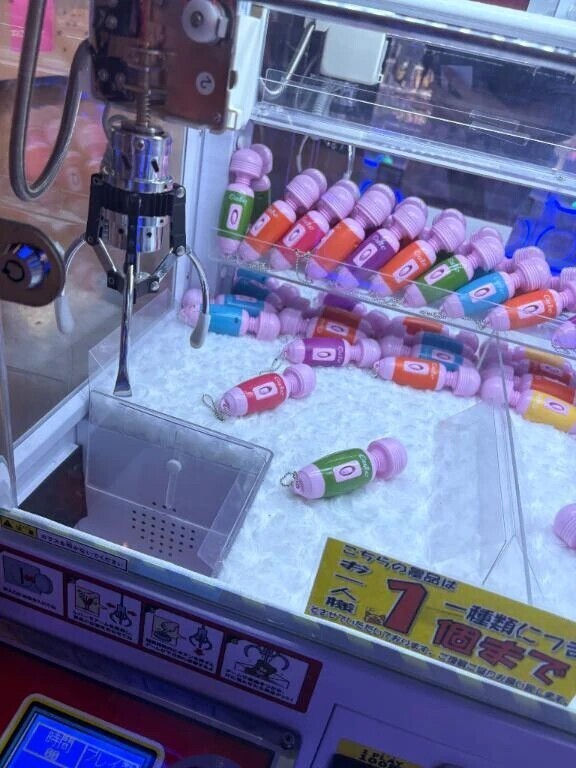 びっくり🥺