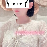 けい