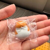 いと