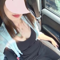 かな