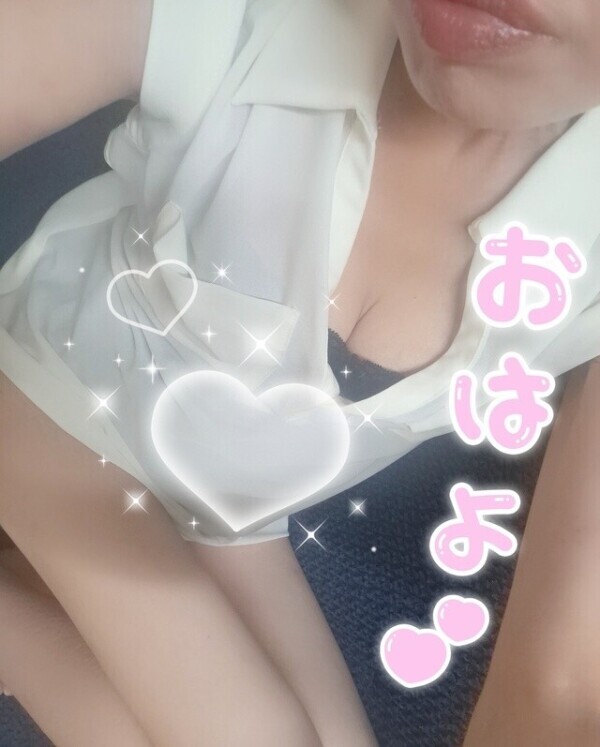 おはよございます！☺️