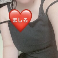 出勤出勤💗💗