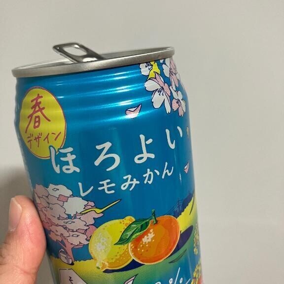 こんばんは🌼