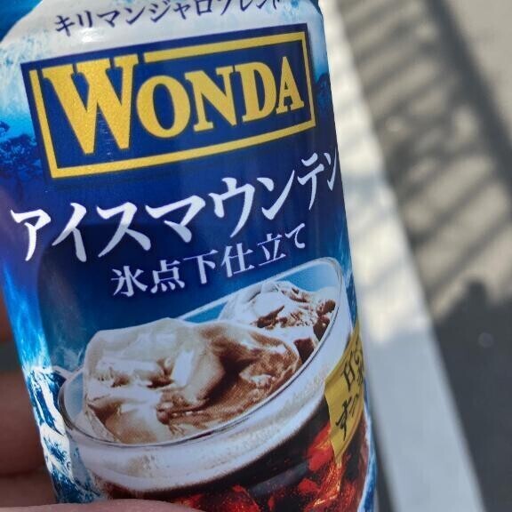 これも好きです🌼