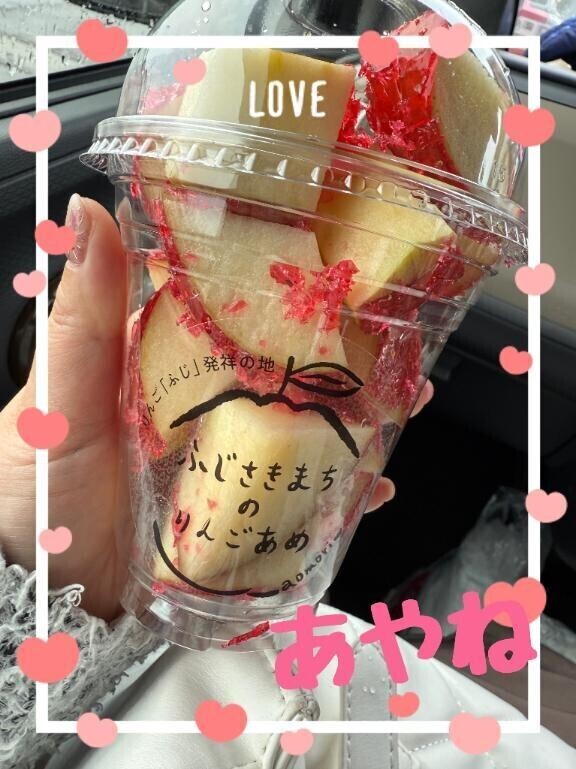 お留守にしてました🥹