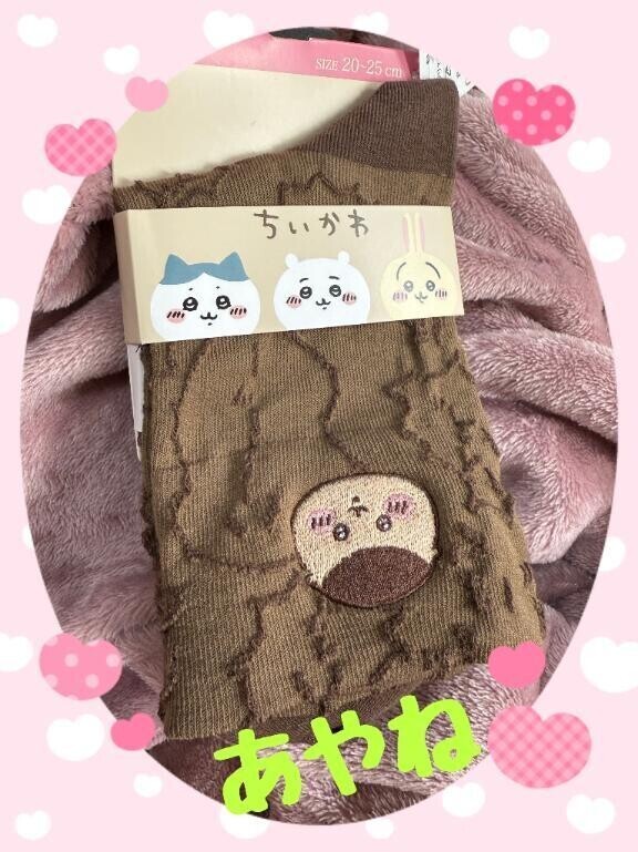 買い物🛍