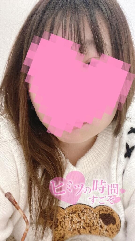 あした🫶🏻︎💕︎︎