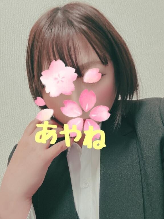 久しぶりだね✋