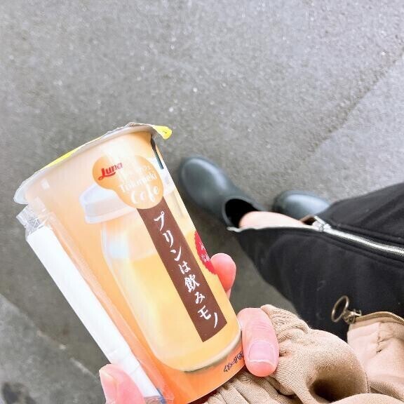 出張してきました🌼