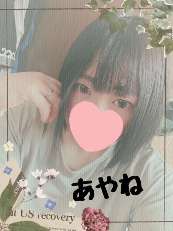 楽しかった休日😏