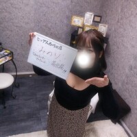 みてくれたかにゃ？