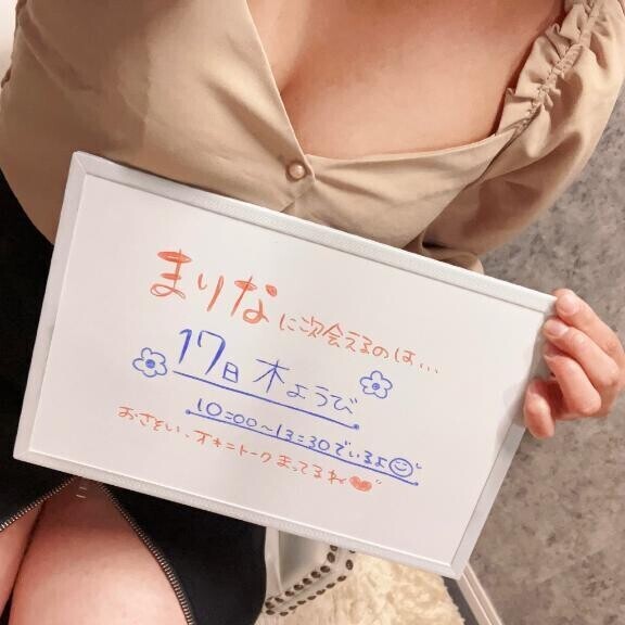 今日もありがとうございました🌼