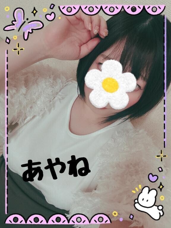 出勤しました☺️❤️