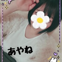 出勤しました☺️❤️