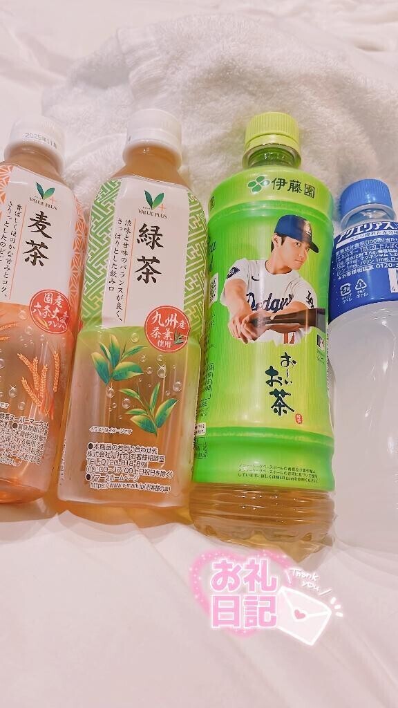 おれい💌💭 ホテルZ Sさま