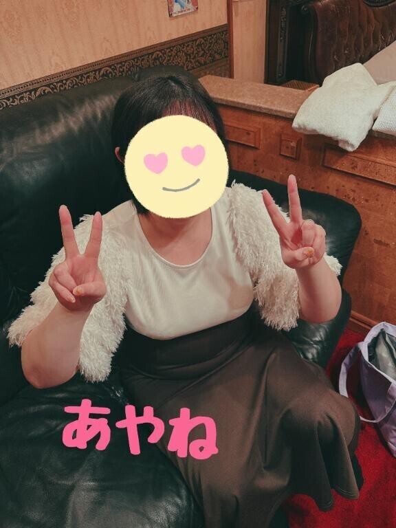 お礼💌ジップス308号室Nさん❤️