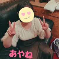 お礼💌ジップス308号室Nさん❤️