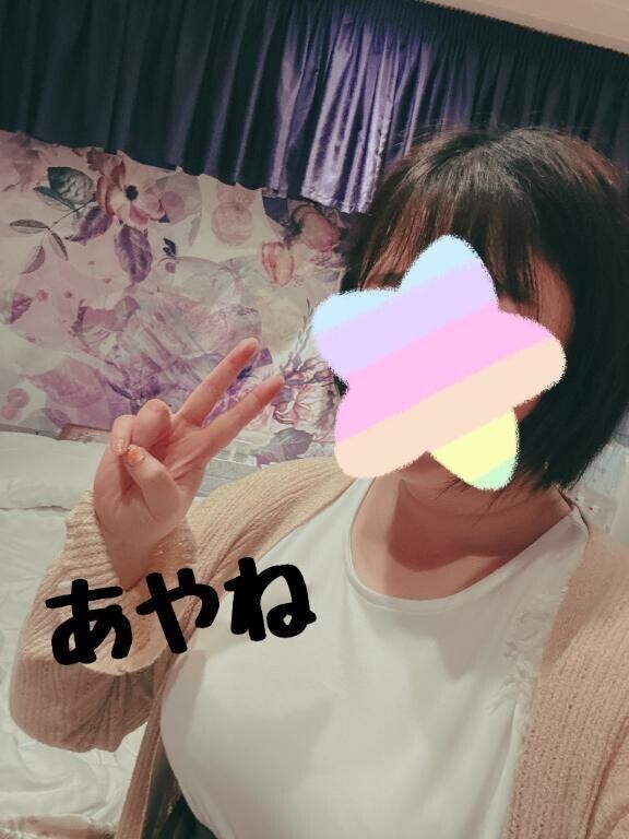 お礼💌モンリーブ404号室Nさん
