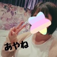 お礼💌モンリーブ404号室Nさん