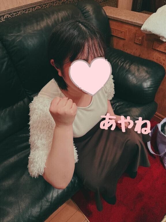 出勤です💕