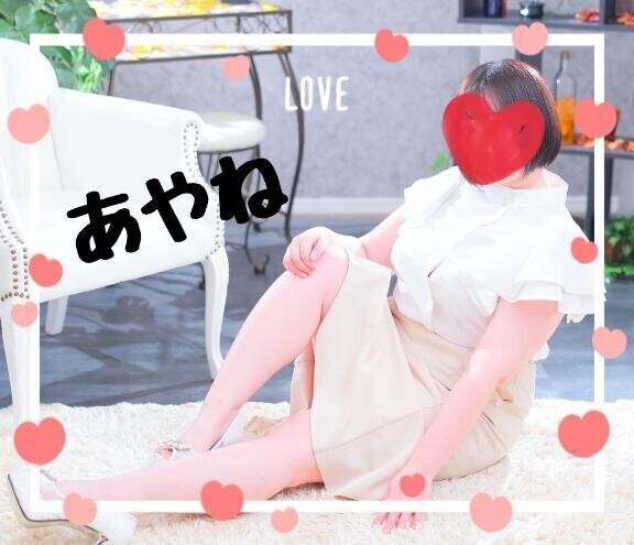 プレイスタイル💕