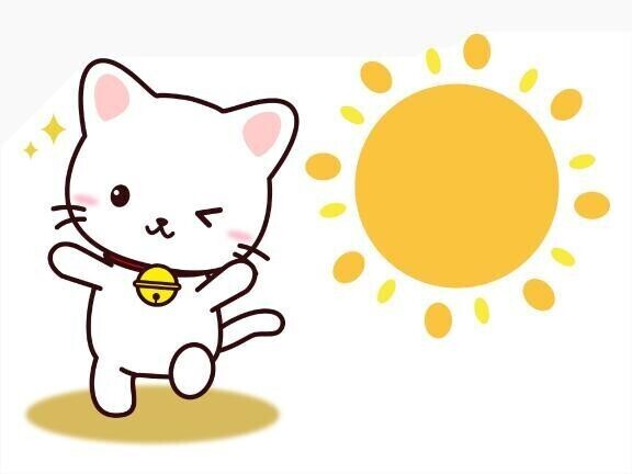 いいお天気ですね☀️