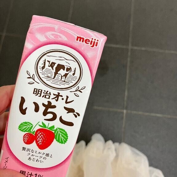 今日もありがとうございました🌼